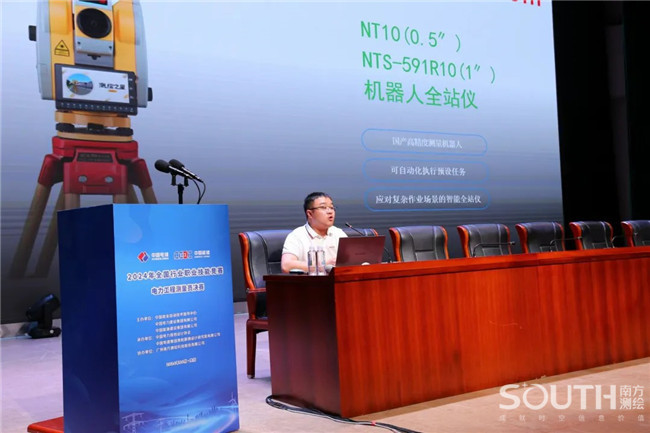 博天堂(918)官方网站 - 让你更杰出