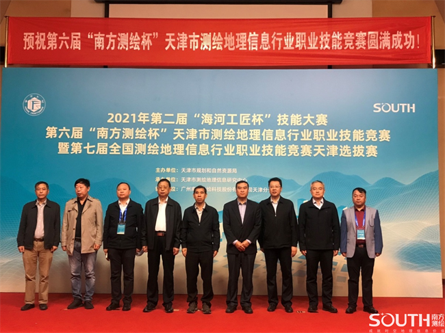 博天堂(918)官方网站 - 让你更杰出