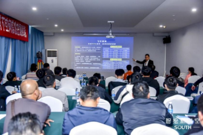 博天堂(918)官方网站 - 让你更杰出