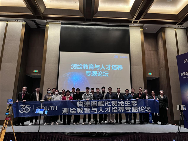 博天堂(918)官方网站 - 让你更杰出