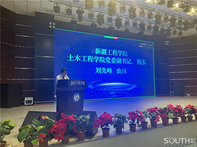 博天堂(918)官方网站 - 让你更杰出