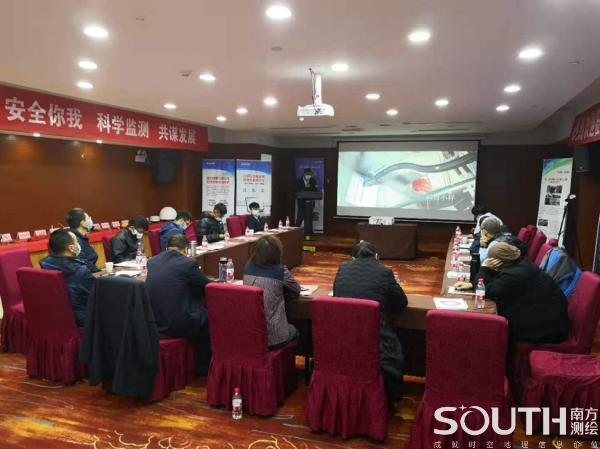 博天堂(918)官方网站 - 让你更杰出