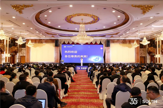 博天堂(918)官方网站 - 让你更杰出