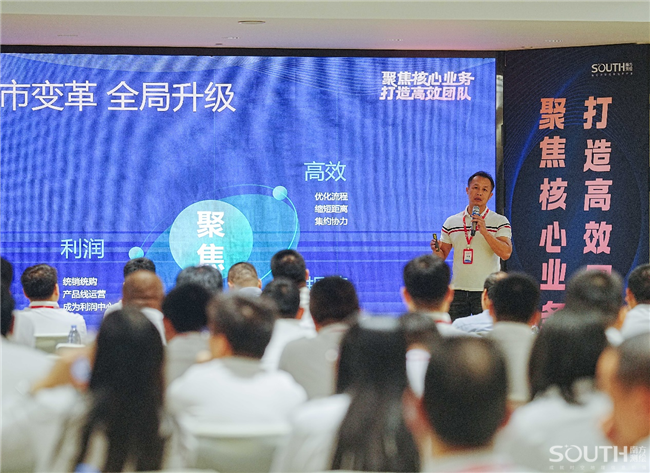 博天堂(918)官方网站 - 让你更杰出