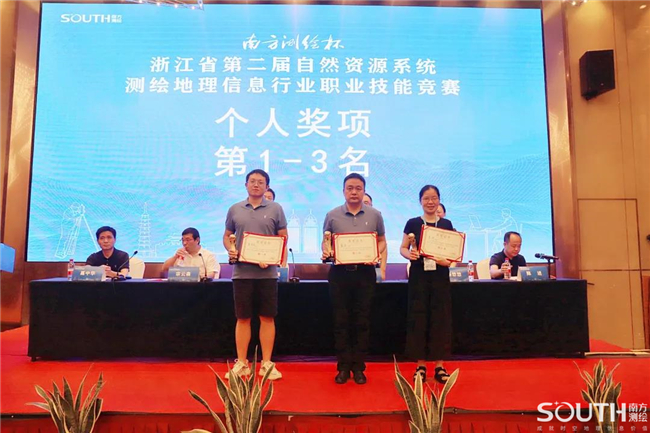 博天堂(918)官方网站 - 让你更杰出