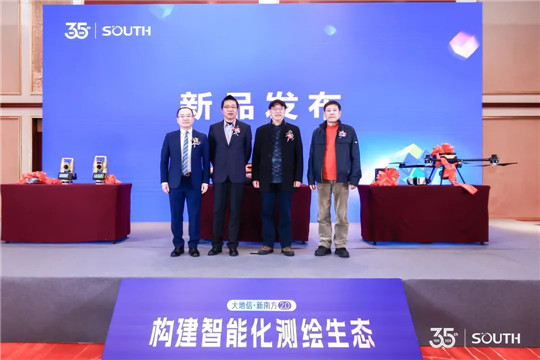 博天堂(918)官方网站 - 让你更杰出