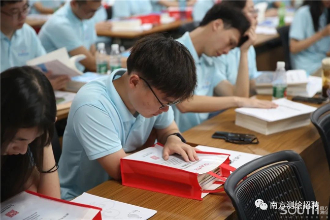 博天堂(918)官方网站 - 让你更杰出