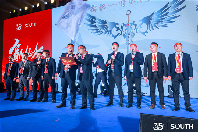 博天堂(918)官方网站 - 让你更杰出