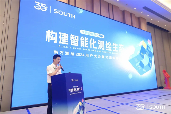 博天堂(918)官方网站 - 让你更杰出