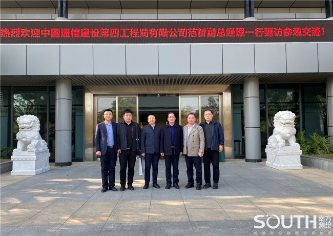 博天堂(918)官方网站 - 让你更杰出