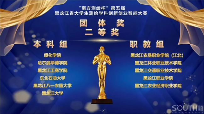 博天堂(918)官方网站 - 让你更杰出