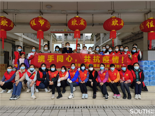 博天堂(918)官方网站 - 让你更杰出