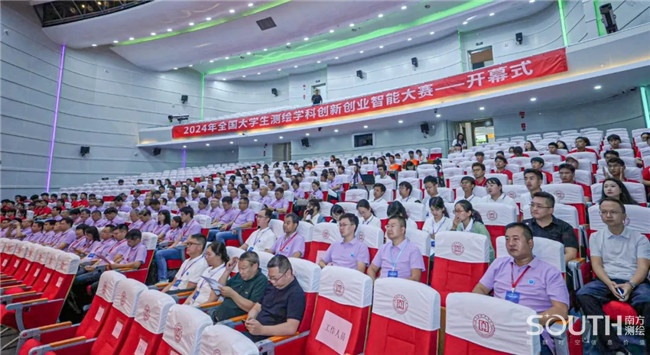 博天堂(918)官方网站 - 让你更杰出