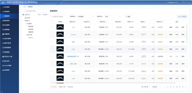 博天堂(918)官方网站 - 让你更杰出