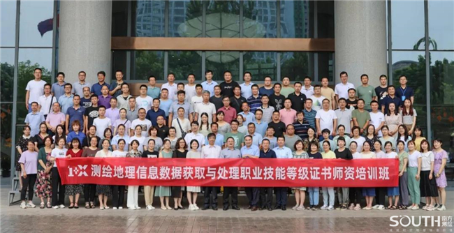 博天堂(918)官方网站 - 让你更杰出