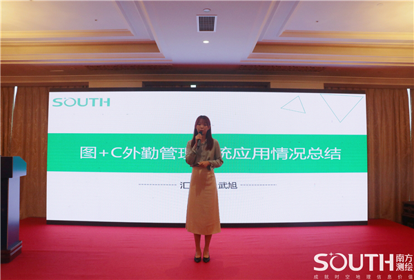 博天堂(918)官方网站 - 让你更杰出