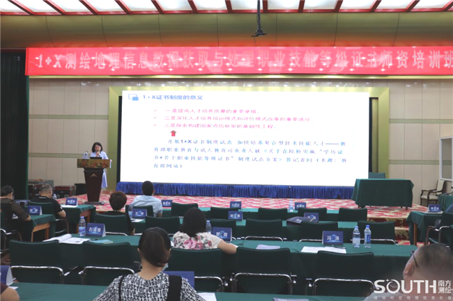 博天堂(918)官方网站 - 让你更杰出