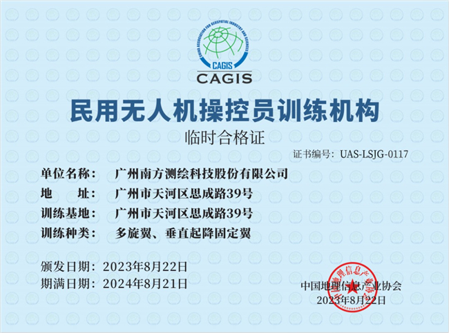 博天堂(918)官方网站 - 让你更杰出