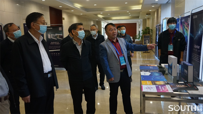 博天堂(918)官方网站 - 让你更杰出