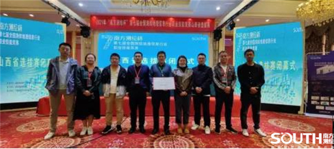 博天堂(918)官方网站 - 让你更杰出