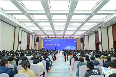 博天堂(918)官方网站 - 让你更杰出