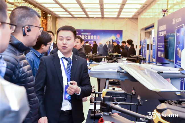 博天堂(918)官方网站 - 让你更杰出