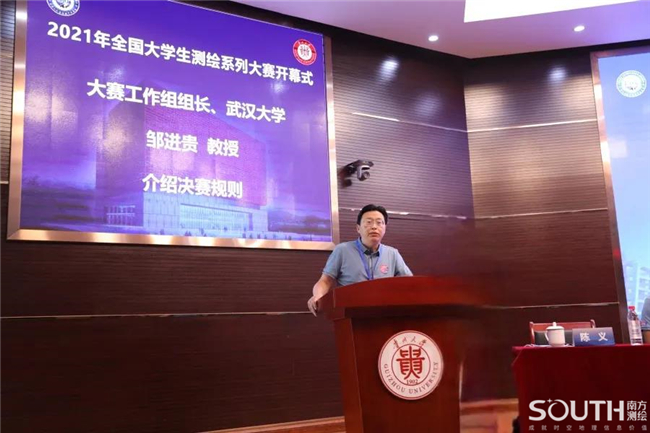 博天堂(918)官方网站 - 让你更杰出