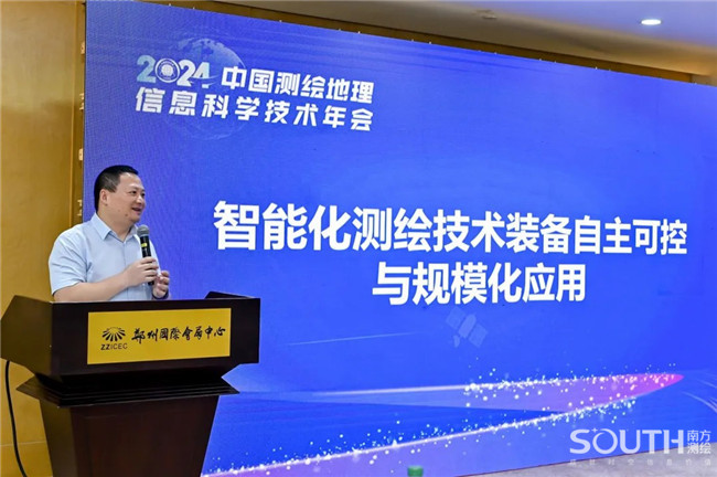 博天堂(918)官方网站 - 让你更杰出