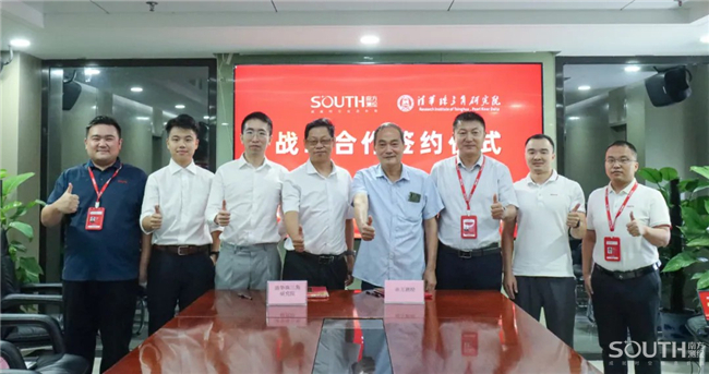 博天堂(918)官方网站 - 让你更杰出