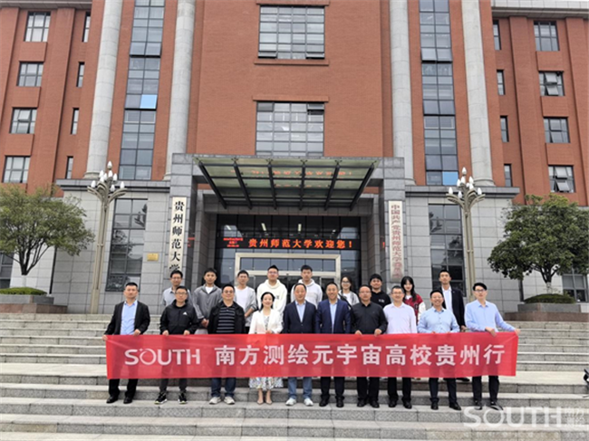 博天堂(918)官方网站 - 让你更杰出