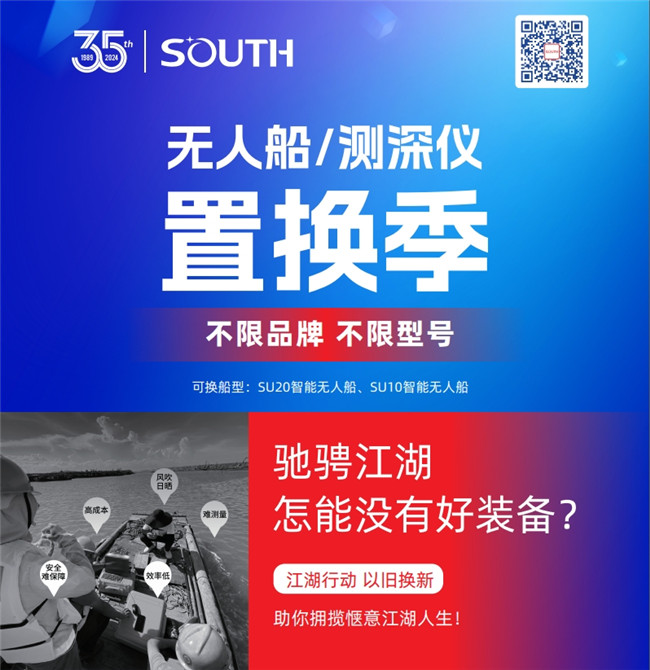 博天堂(918)官方网站 - 让你更杰出