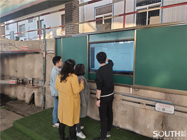 博天堂(918)官方网站 - 让你更杰出