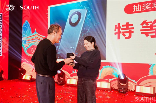 博天堂(918)官方网站 - 让你更杰出