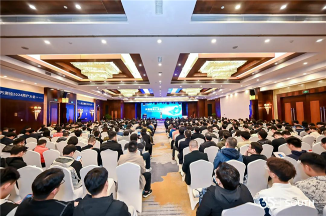 博天堂(918)官方网站 - 让你更杰出