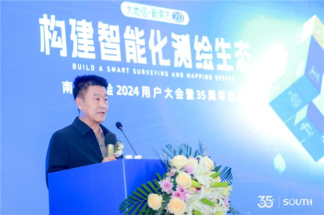 博天堂(918)官方网站 - 让你更杰出