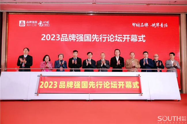 博天堂(918)官方网站 - 让你更杰出