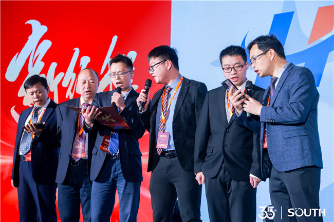 博天堂(918)官方网站 - 让你更杰出