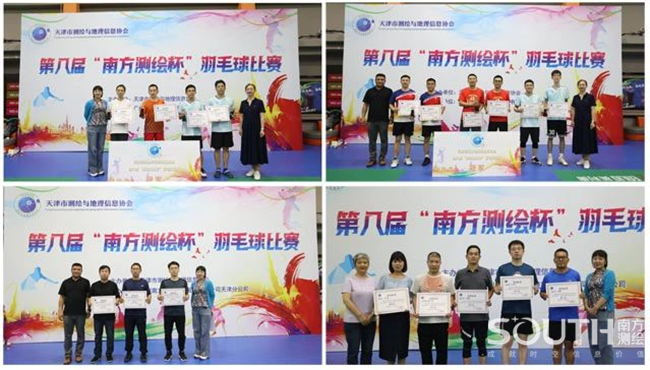 博天堂(918)官方网站 - 让你更杰出