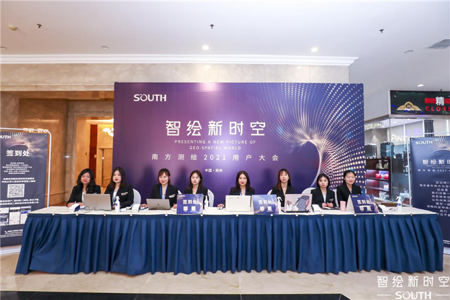 博天堂(918)官方网站 - 让你更杰出