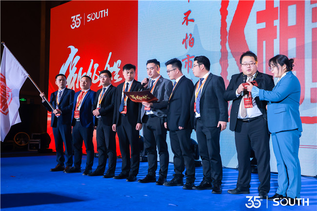 博天堂(918)官方网站 - 让你更杰出