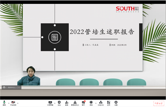 博天堂(918)官方网站 - 让你更杰出