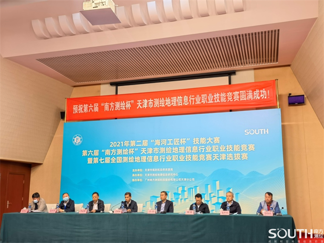 博天堂(918)官方网站 - 让你更杰出