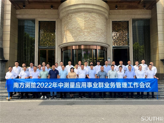 博天堂(918)官方网站 - 让你更杰出