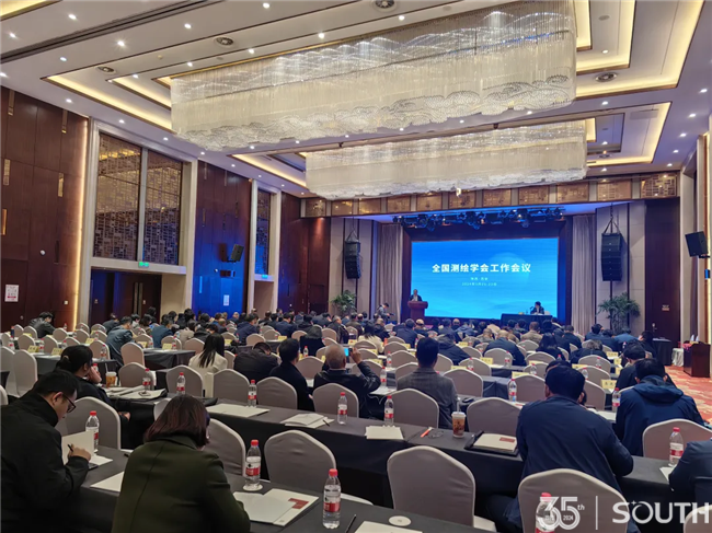 博天堂(918)官方网站 - 让你更杰出