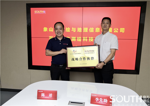 博天堂(918)官方网站 - 让你更杰出