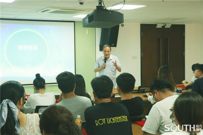 博天堂(918)官方网站 - 让你更杰出