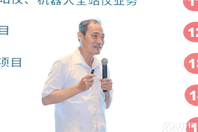 博天堂(918)官方网站 - 让你更杰出