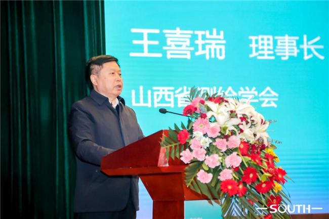 博天堂(918)官方网站 - 让你更杰出