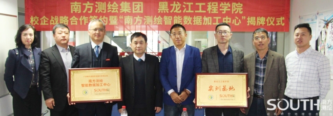 博天堂(918)官方网站 - 让你更杰出