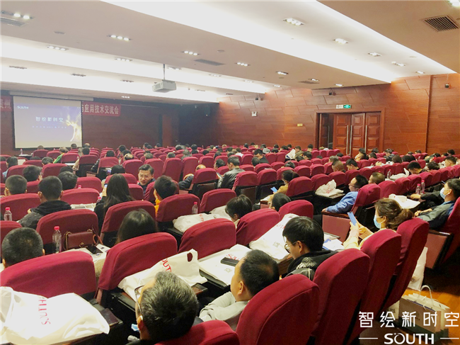 博天堂(918)官方网站 - 让你更杰出